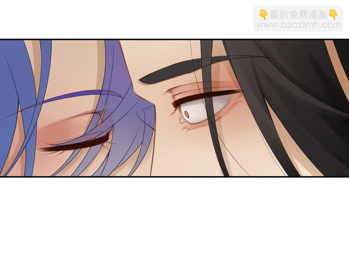 《病危将军作死日常》第三十二回 ？？？ 第50页