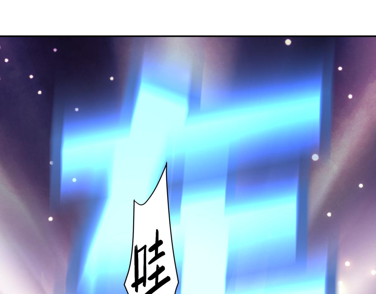 《病危将军作死日常》第三十五回 错哪了？ 第42页