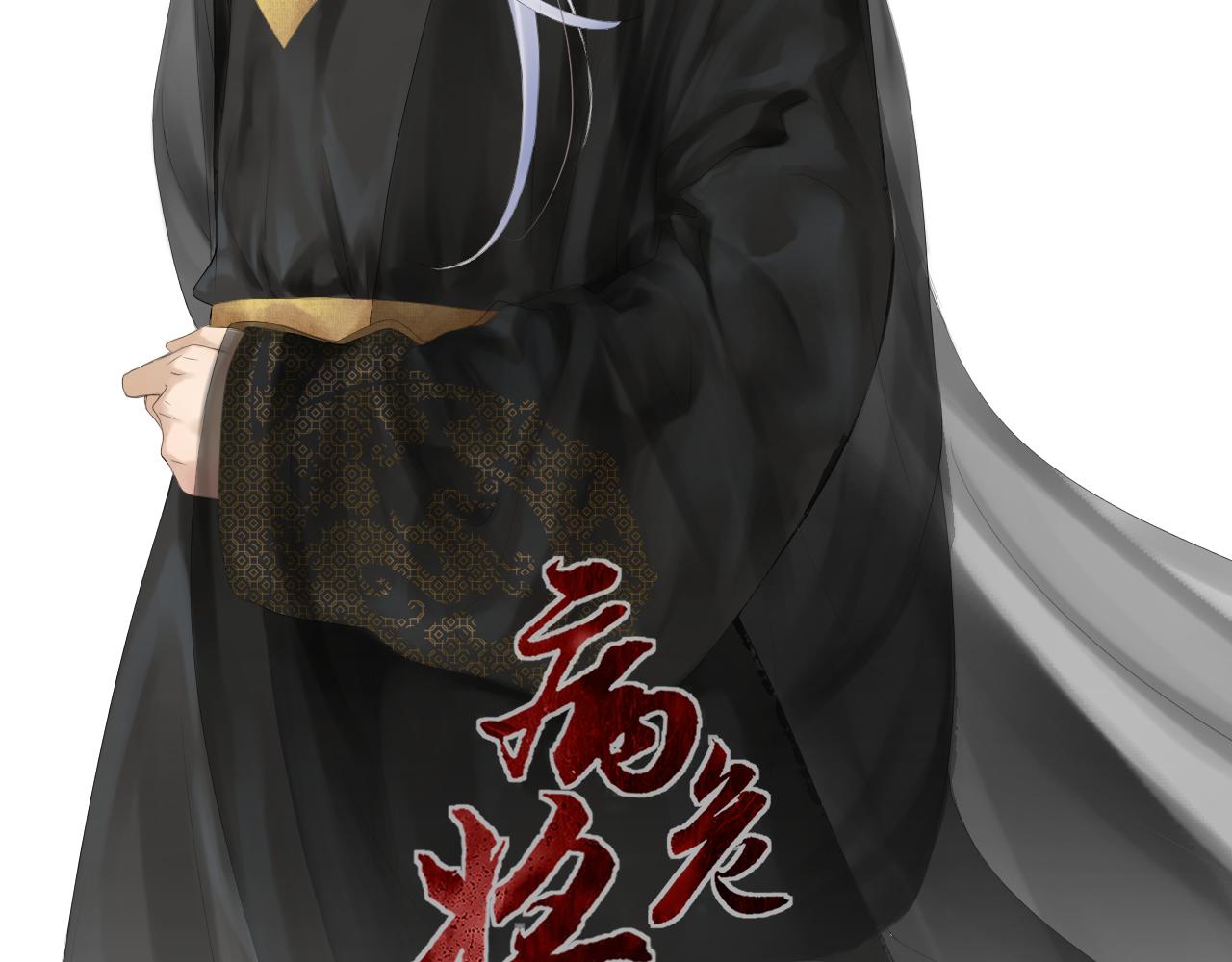《病危将军作死日常》第三十七回 凡界-魔河-神源界 第2页