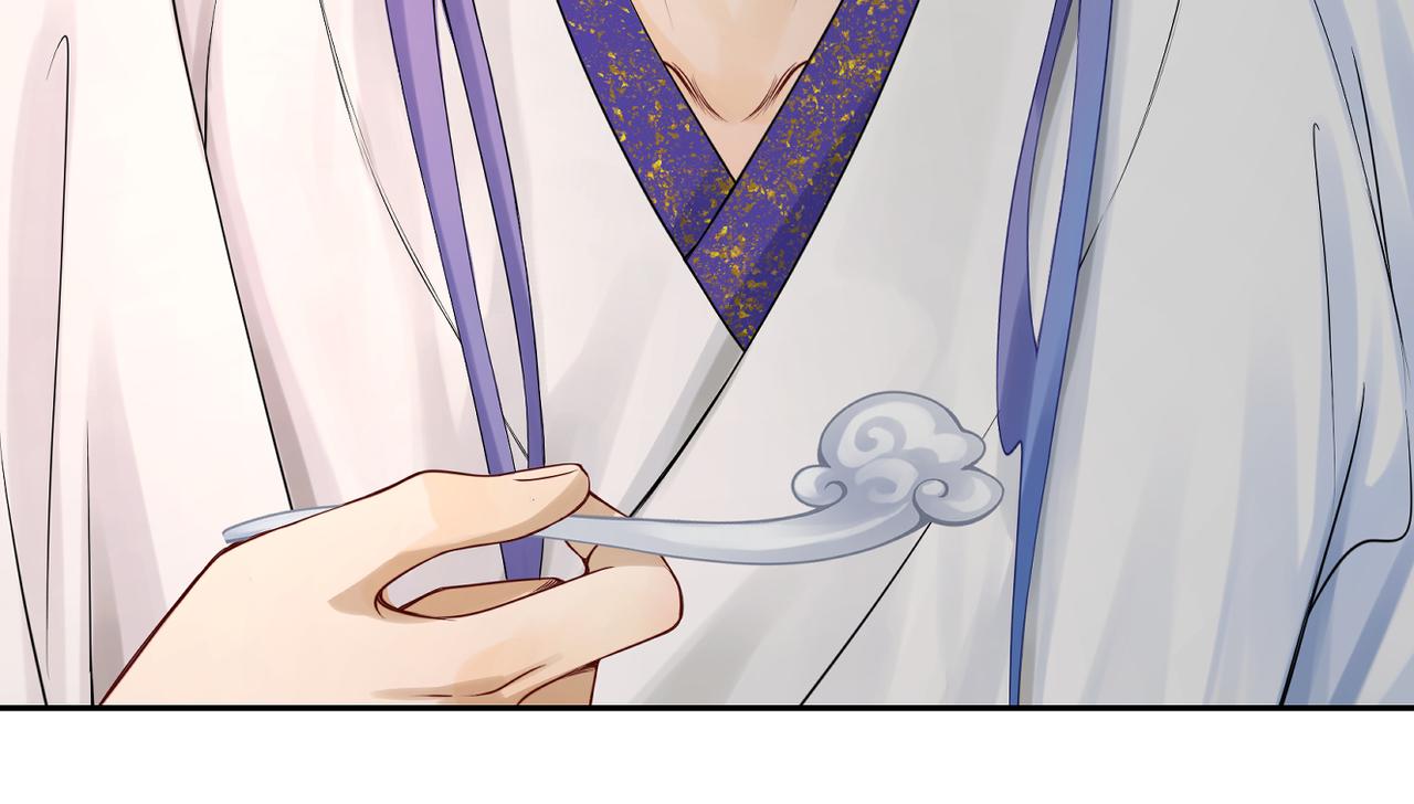 《病危将军作死日常》第三十八回 你们的宠物还给你们 第8页
