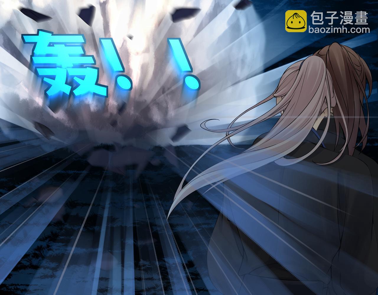 《病危将军作死日常》第四十回 完了 第11页
