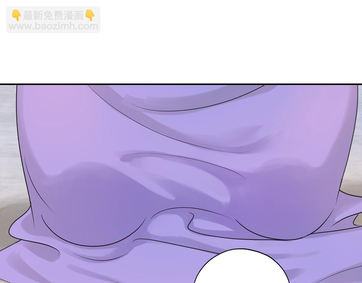 《病危将军作死日常》第四十四回 “意外” 第4页