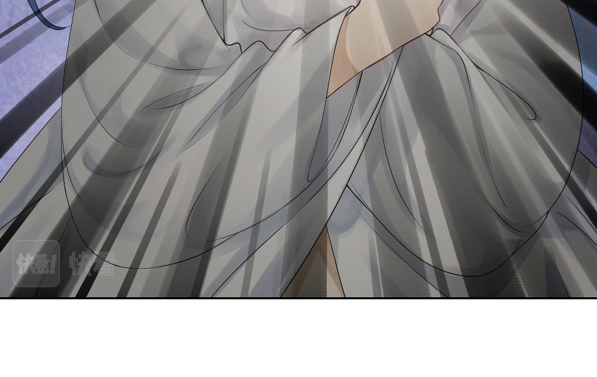 《病危将军作死日常》第四十八回 仓海我尽力了 第10页