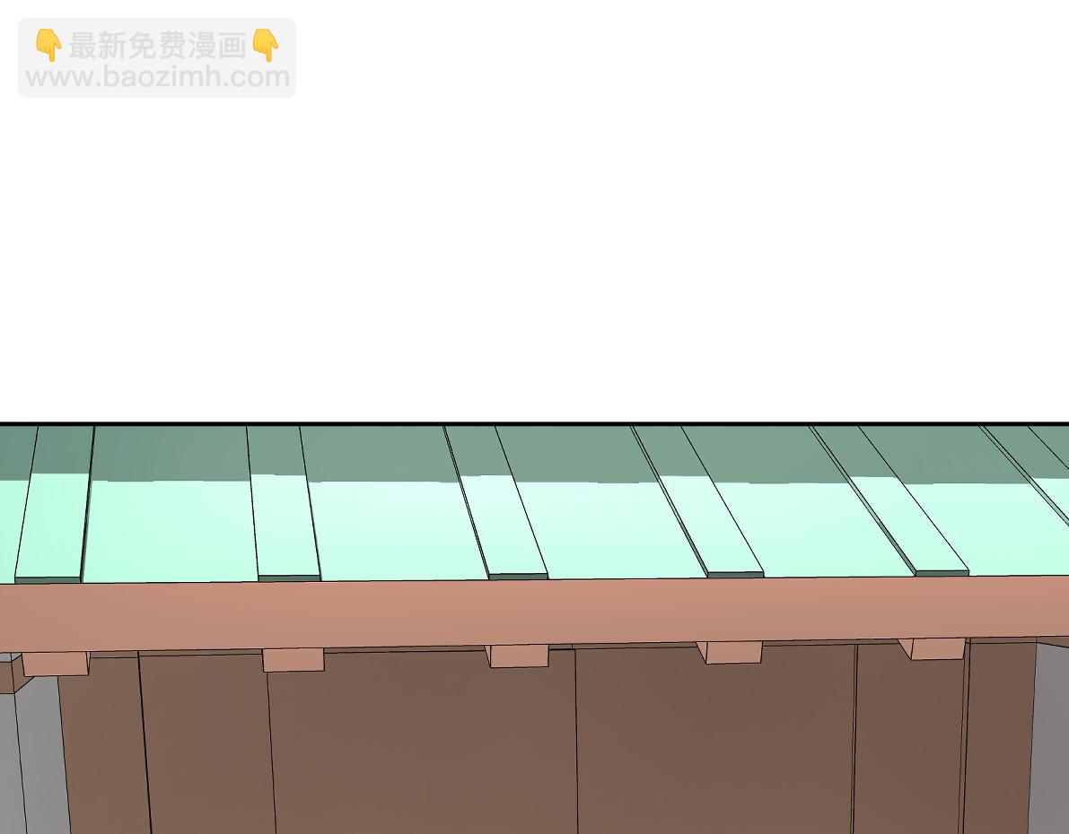 《病危将军作死日常》第四十六回 都是报应 第35页