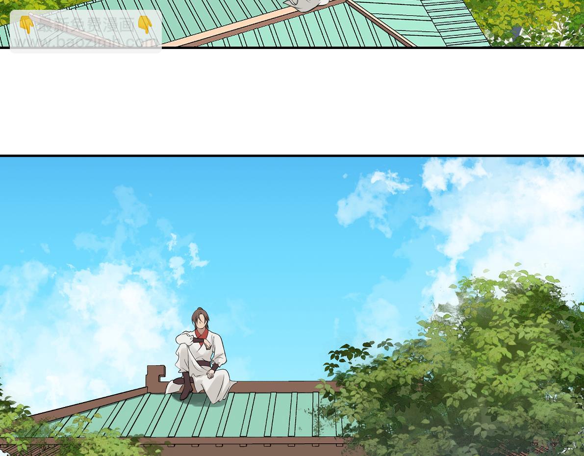 《病危将军作死日常》第四十六回 都是报应 第48页