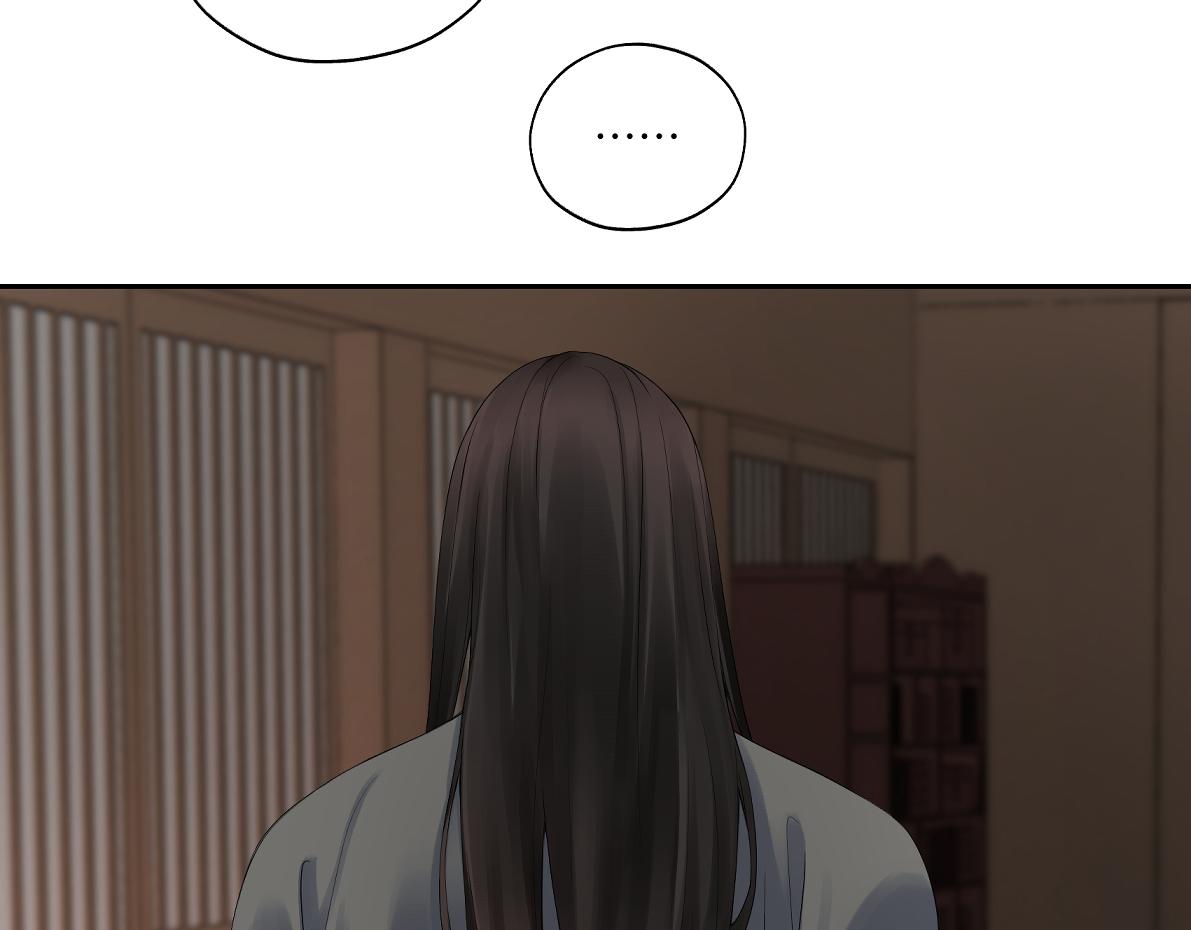 《病危将军作死日常》第四十六回 都是报应 第7页