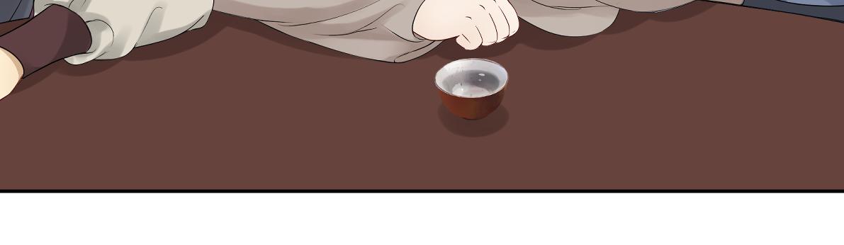 《病危将军作死日常》第四十九回 八卦时间 第20页