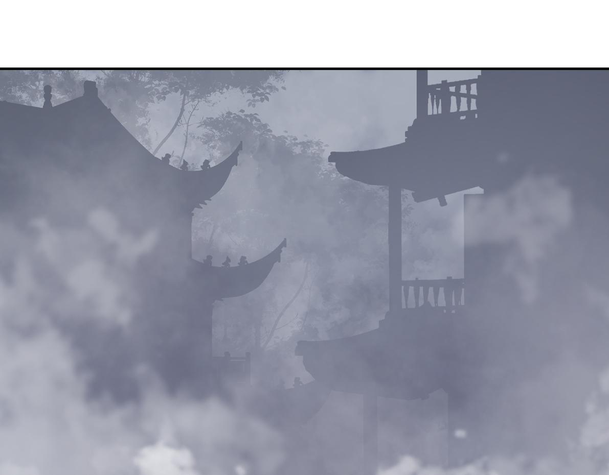 《病危将军作死日常》第五十二回 封印全城 第25页