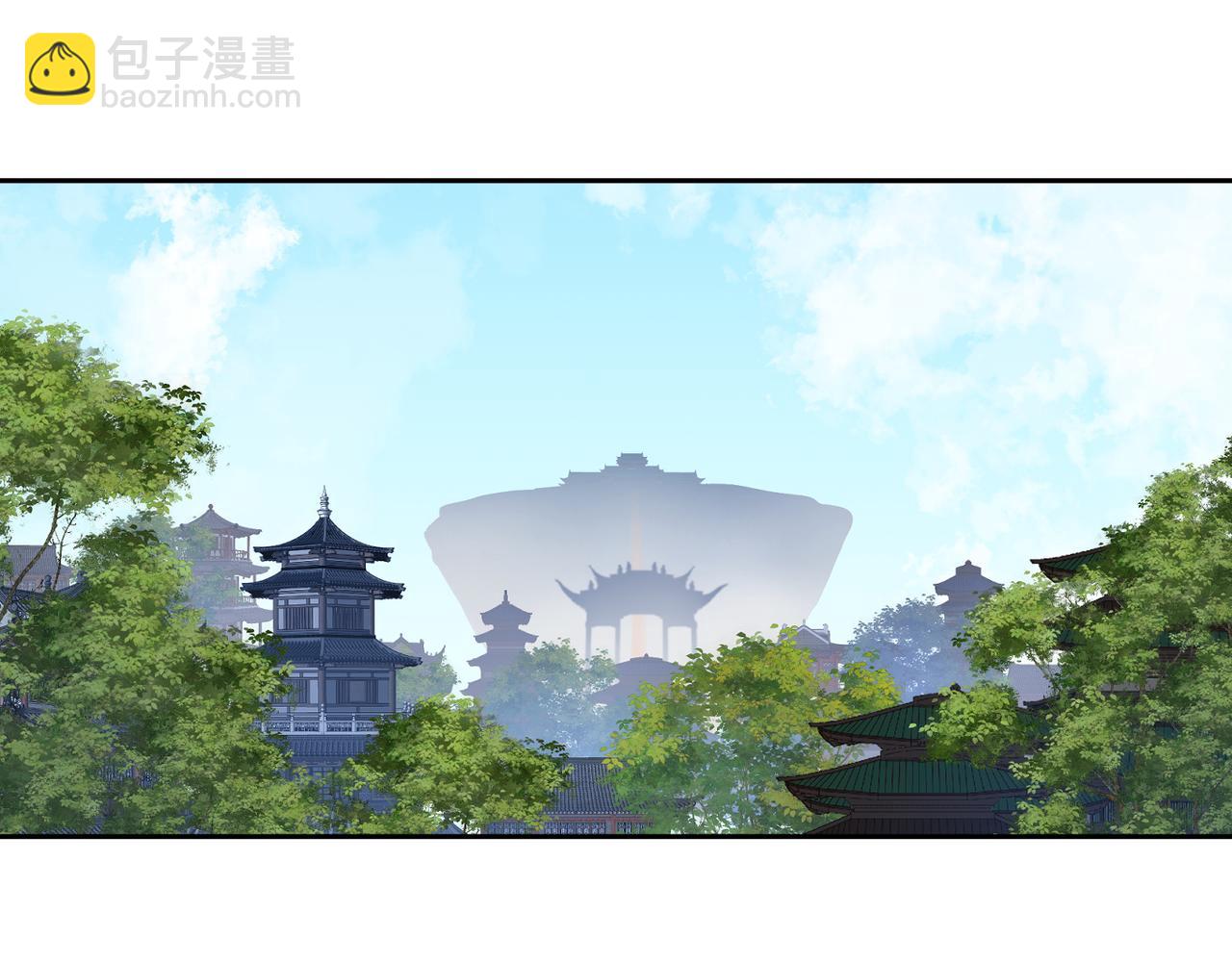 《病危将军作死日常》第五十二回 封印全城 第48页
