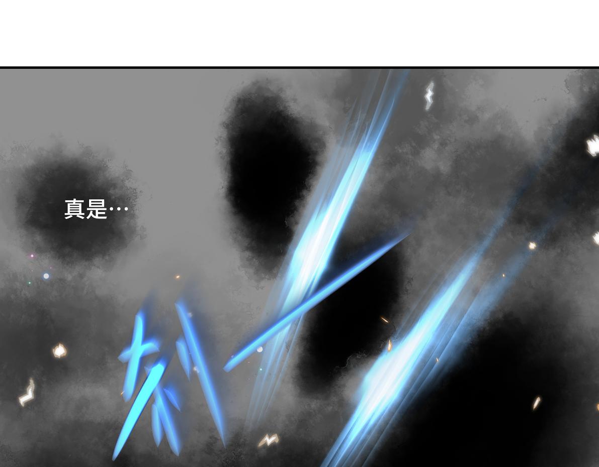 《病危将军作死日常》第五十四回 放心看，不会虐 第43页