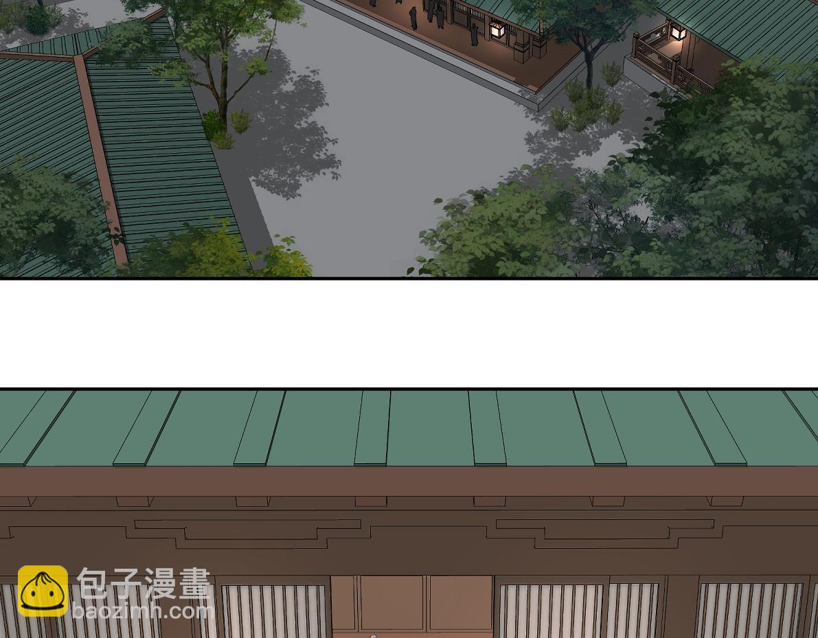 《病危将军作死日常》第五十四回 放心看，不会虐 第46页