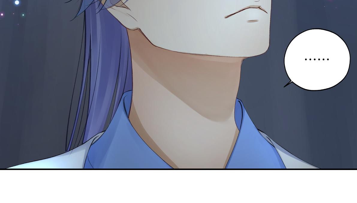 《病危将军作死日常》第五十五回 越想越离谱 第18页