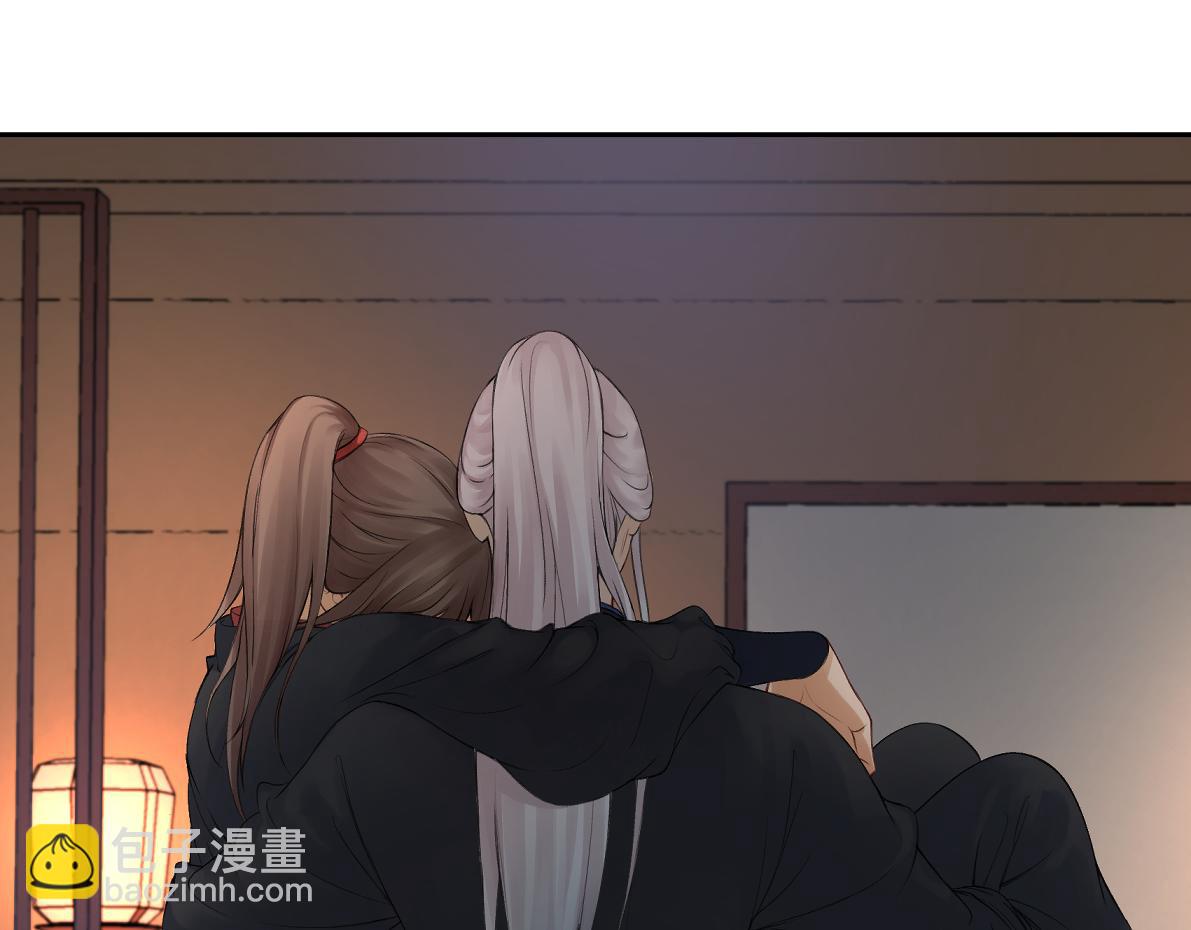 《病危将军作死日常》第五十六回 没事了 第31页