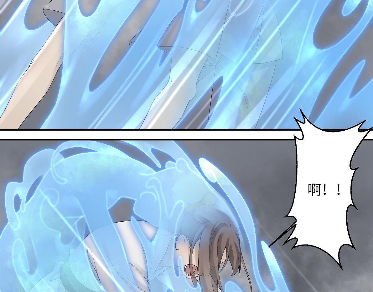 《病危将军作死日常》第五十三回 找到了 第16页