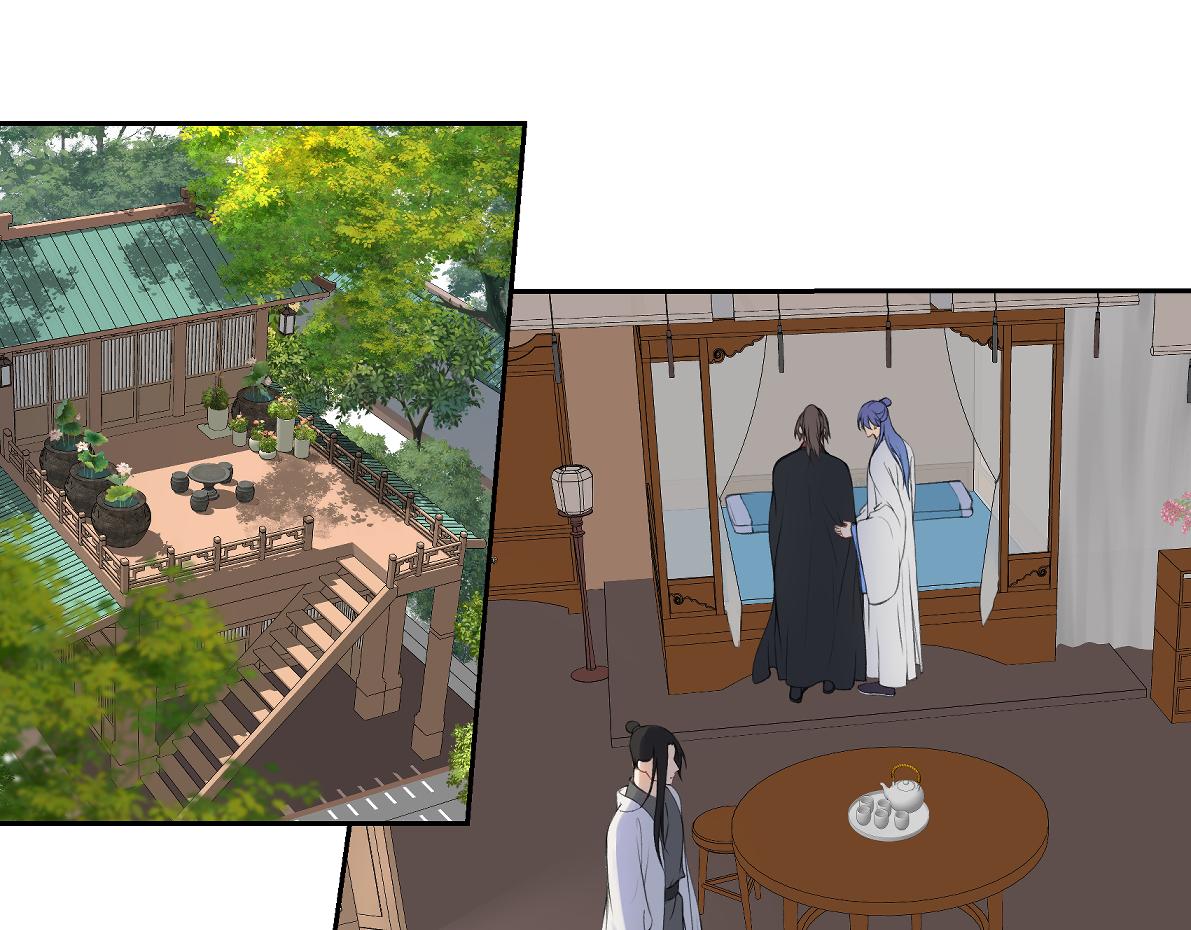 《病危将军作死日常》第五十九回 婚期后延 第1页