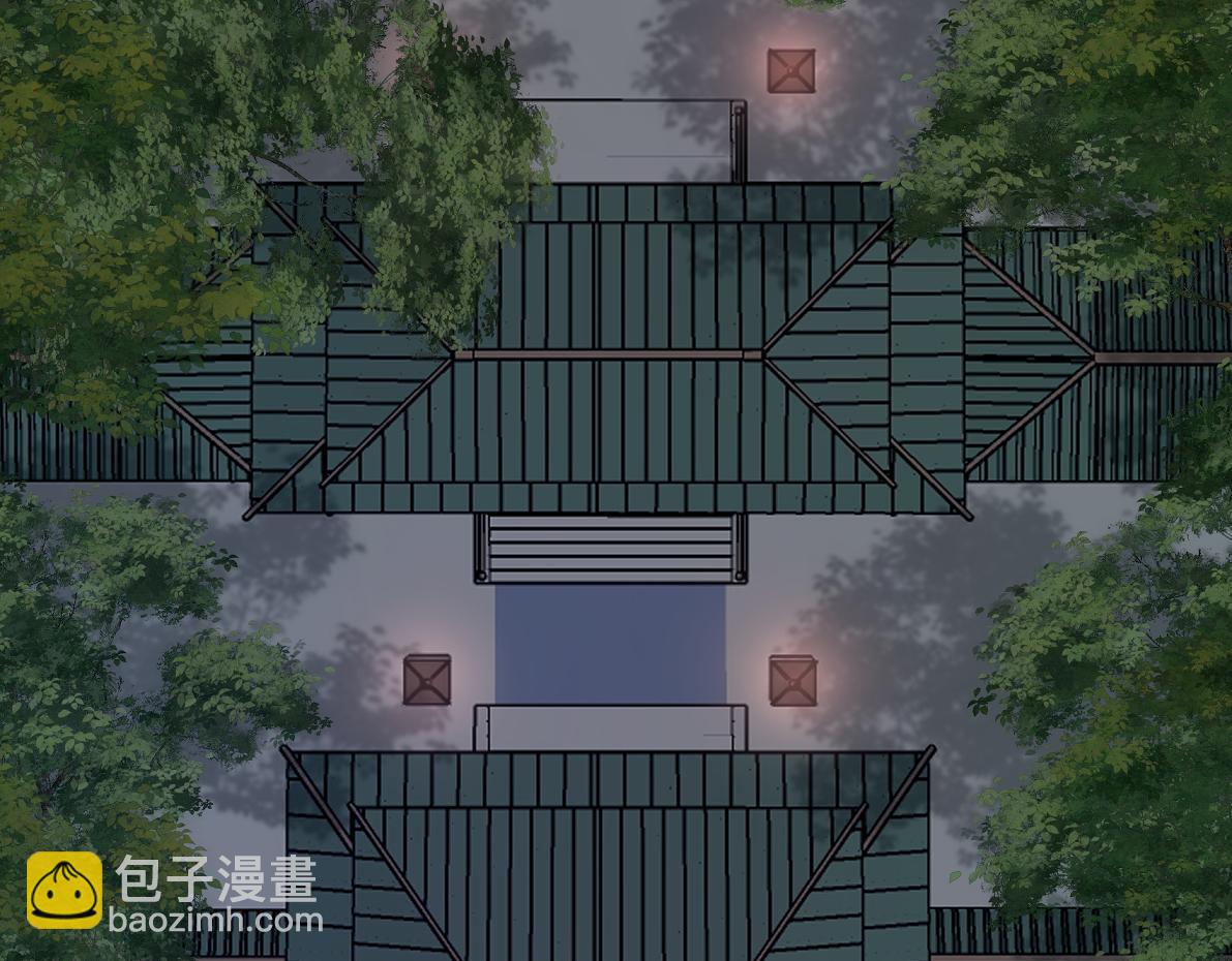 《病危将军作死日常》第五十九回 婚期后延 第46页
