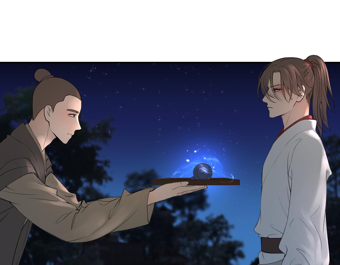 《病危将军作死日常》第六十回 卷轴中的回忆 第14页