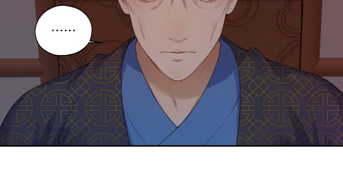 《病危将军作死日常》第六十回 卷轴中的回忆 第23页