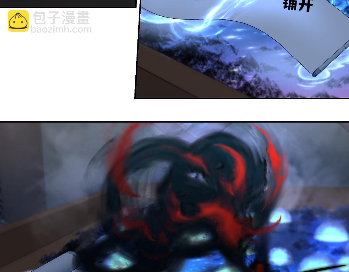 《病危将军作死日常》第六十回 卷轴中的回忆 第28页