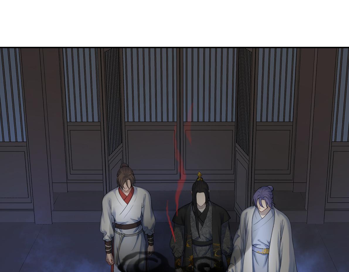 《病危将军作死日常》第六十回 卷轴中的回忆 第31页
