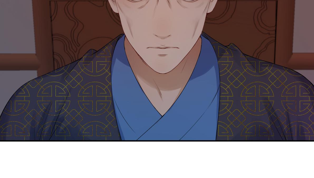 《病危将军作死日常》第六十回 卷轴中的回忆 第8页