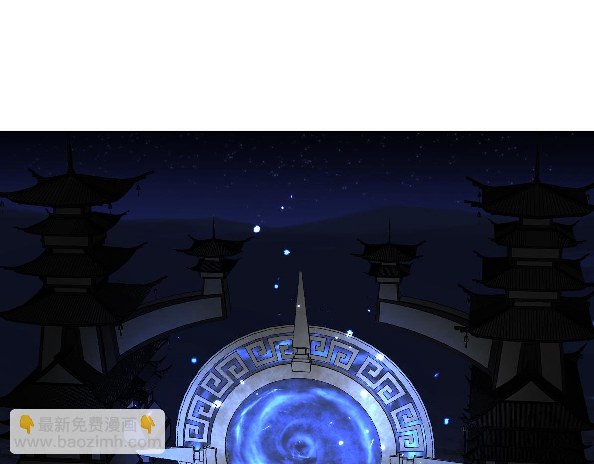 《病危将军作死日常》第六十三回 传话的人 第14页