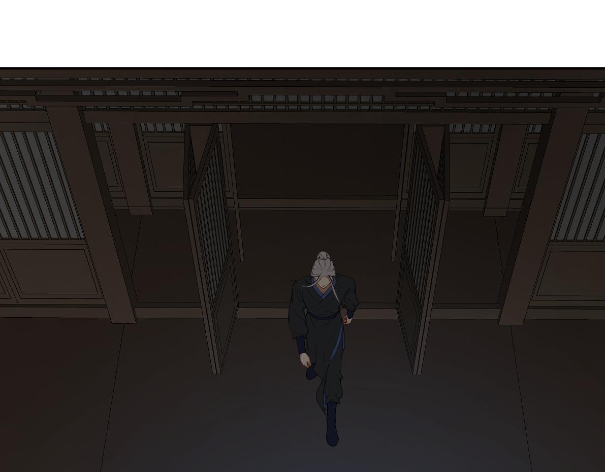 《病危将军作死日常》第六十二回 去魔河 第10页