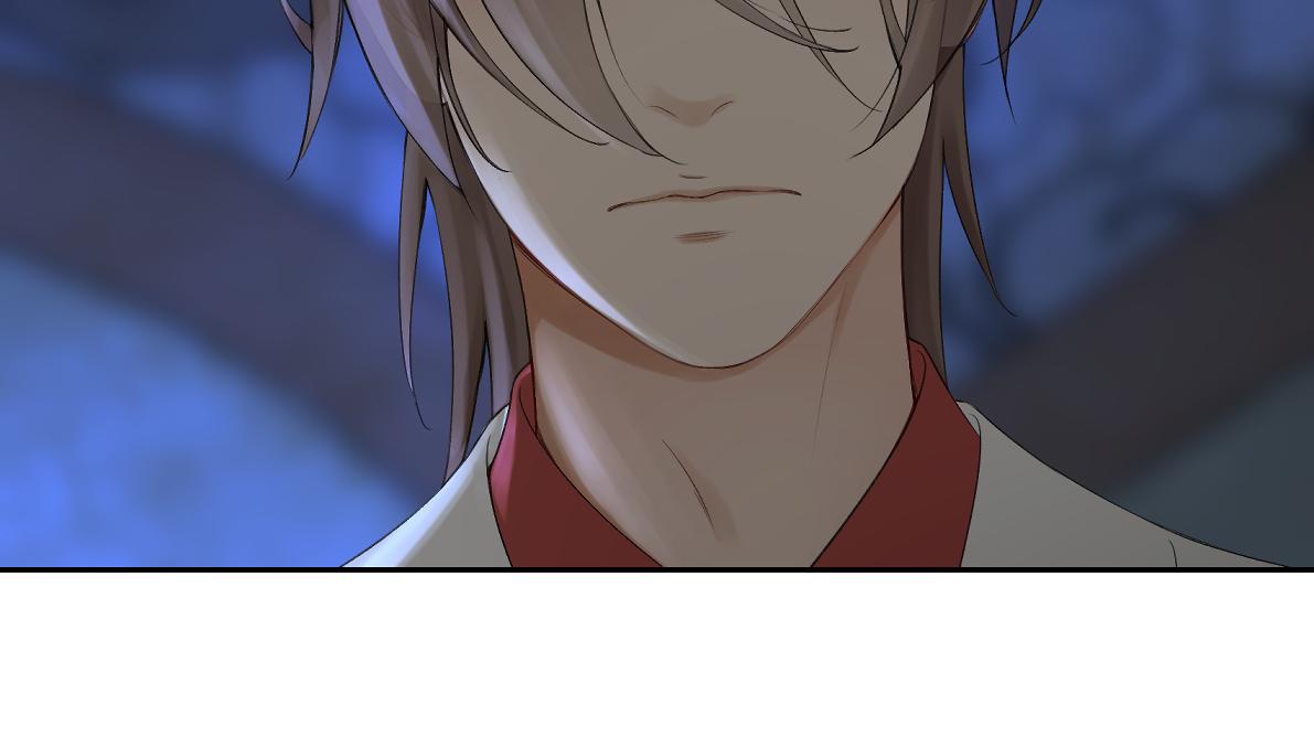 《病危将军作死日常》第六十二回 去魔河 第14页