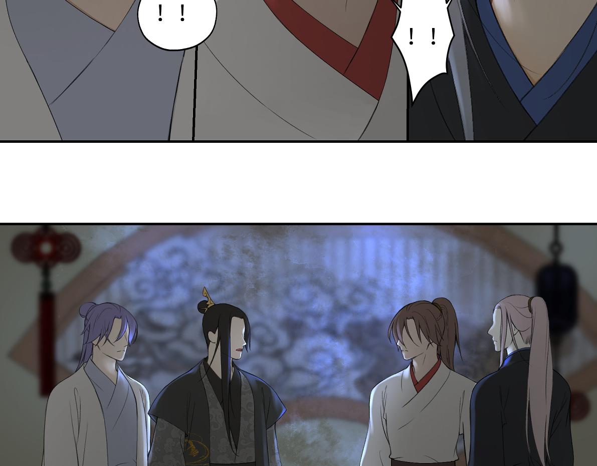 《病危将军作死日常》第六十二回 去魔河 第38页