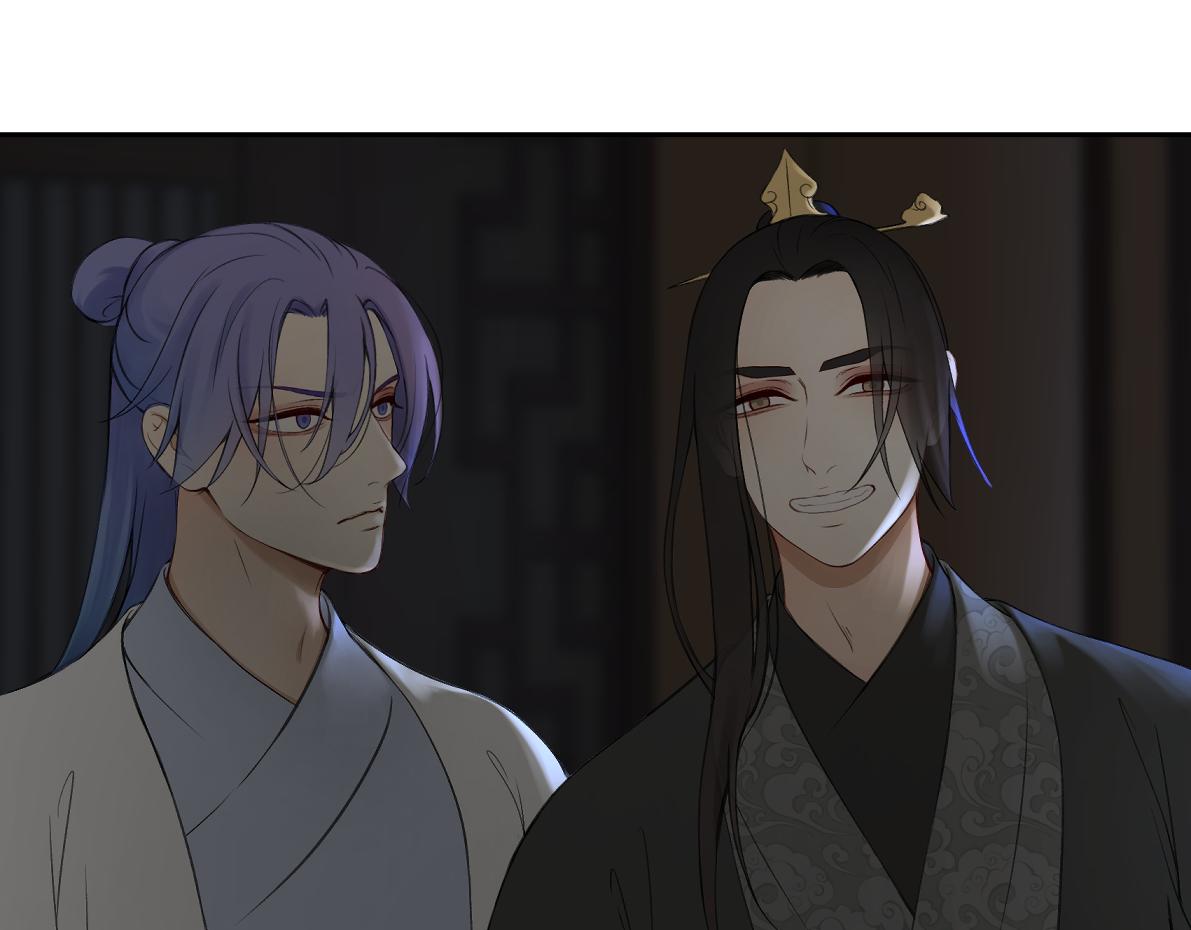 《病危将军作死日常》第六十二回 去魔河 第46页