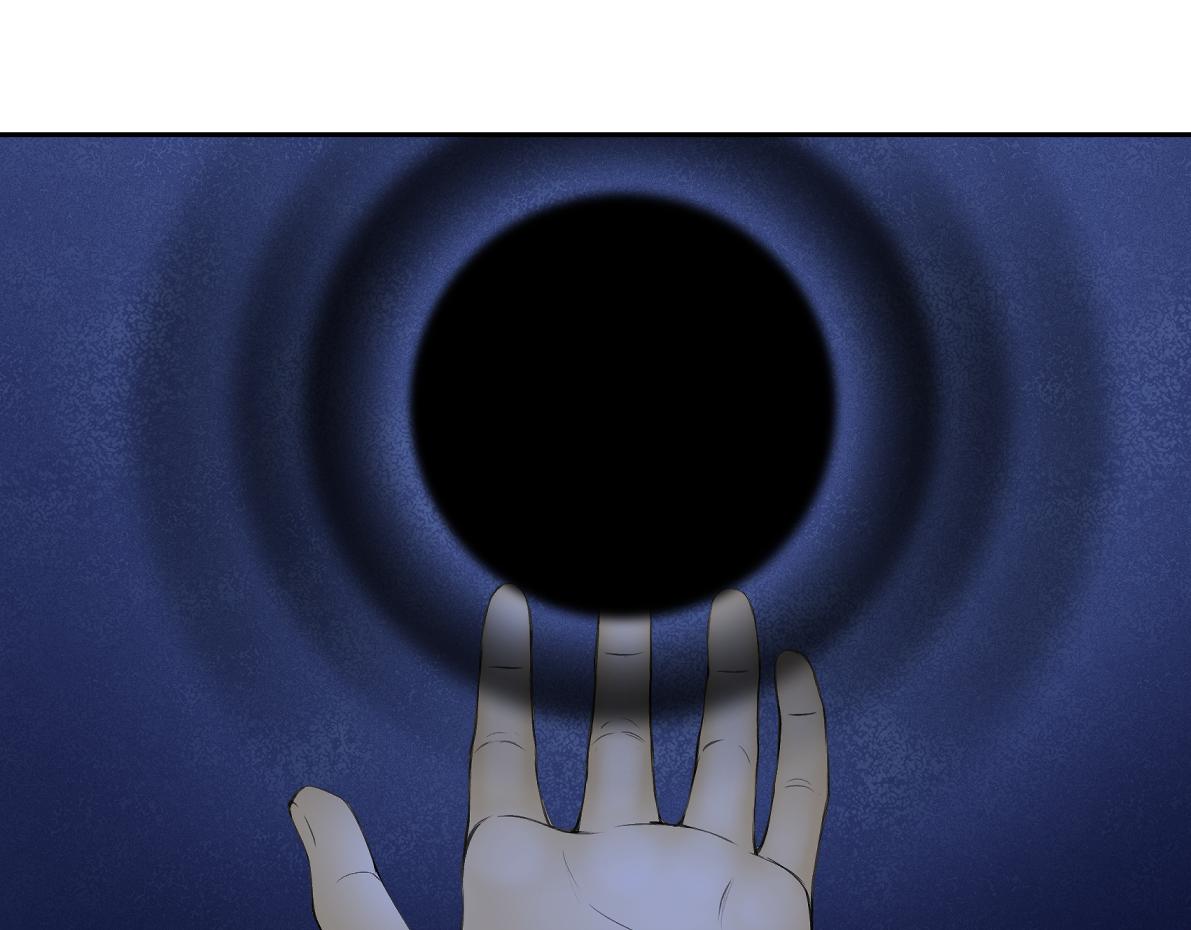 《病危将军作死日常》第六十四回 启动封印台 第36页