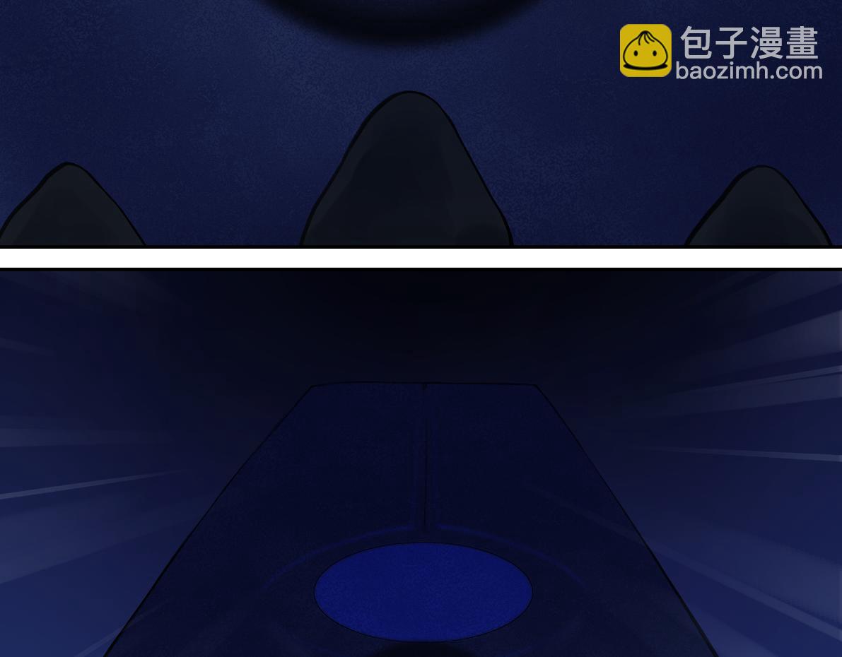 《病危将军作死日常》第六十四回 启动封印台 第38页
