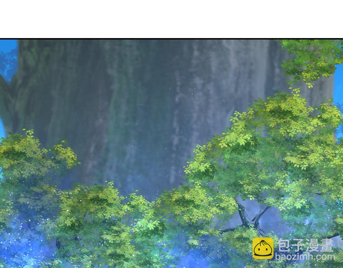 《病危将军作死日常》第六十六回 凌影？ 第4页