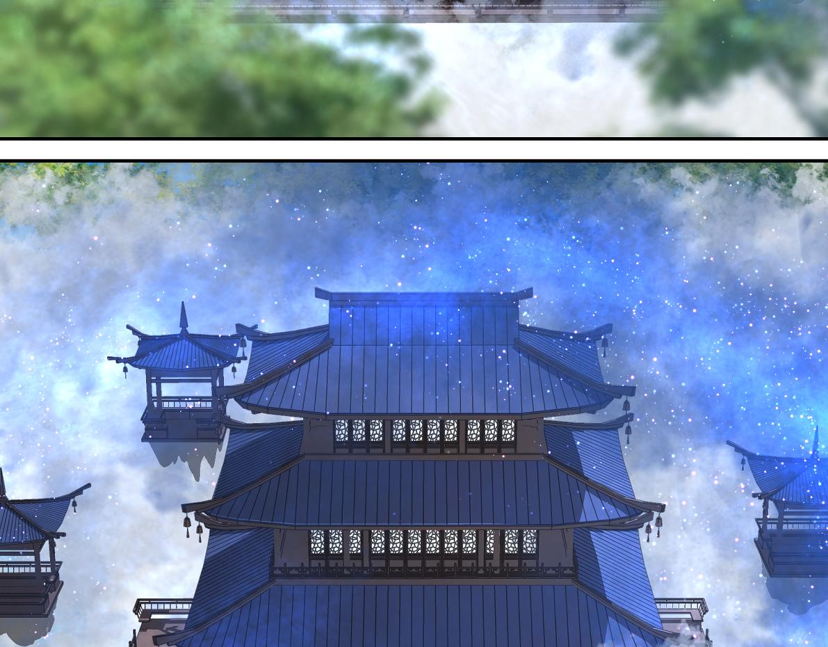 《病危将军作死日常》第六十六回 凌影？ 第6页