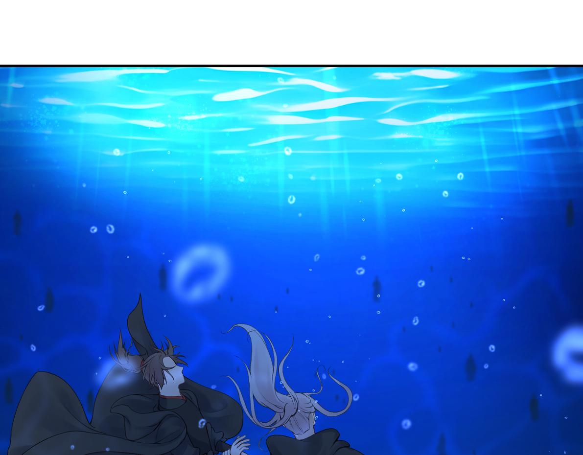 《病危将军作死日常》第六十七回 水晶 第31页