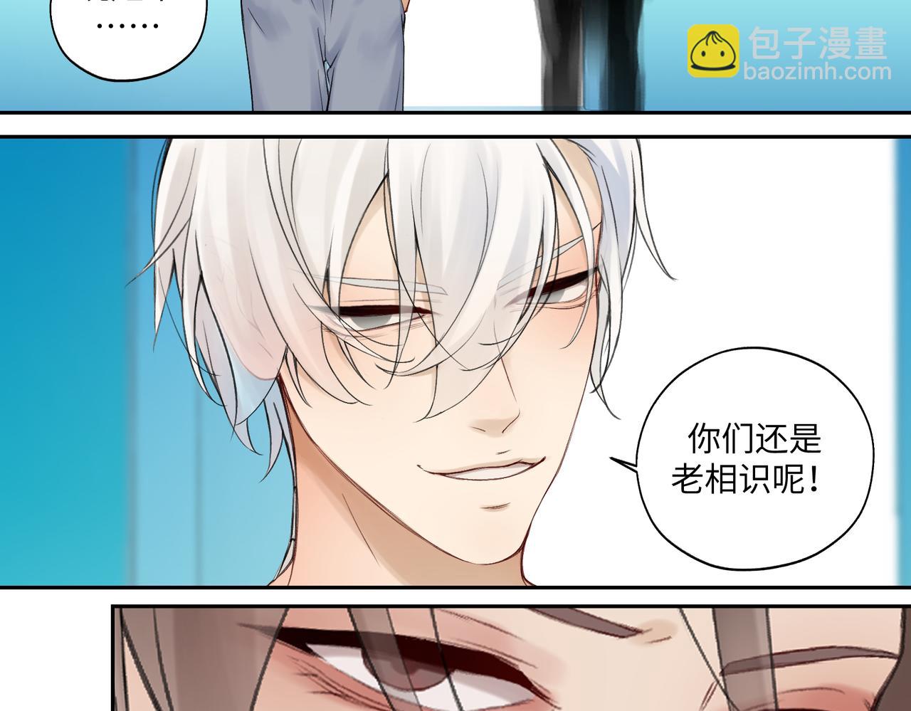 《病危将军作死日常》第七十二回 挂得真快 第38页