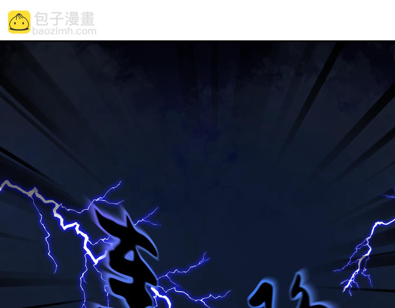 《病危将军作死日常》第七十一回 作死之最 第13页