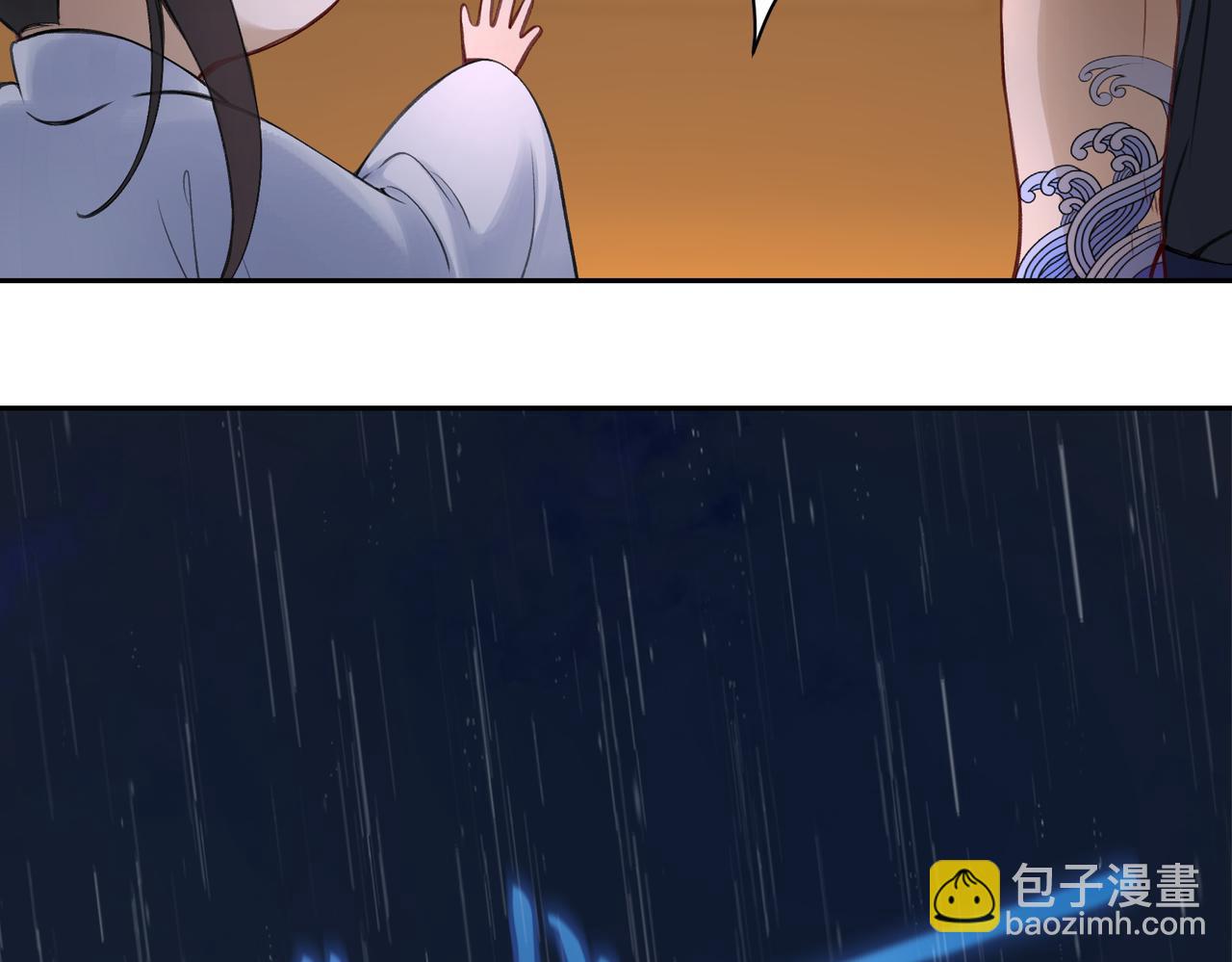 《病危将军作死日常》第七十一回 作死之最 第16页