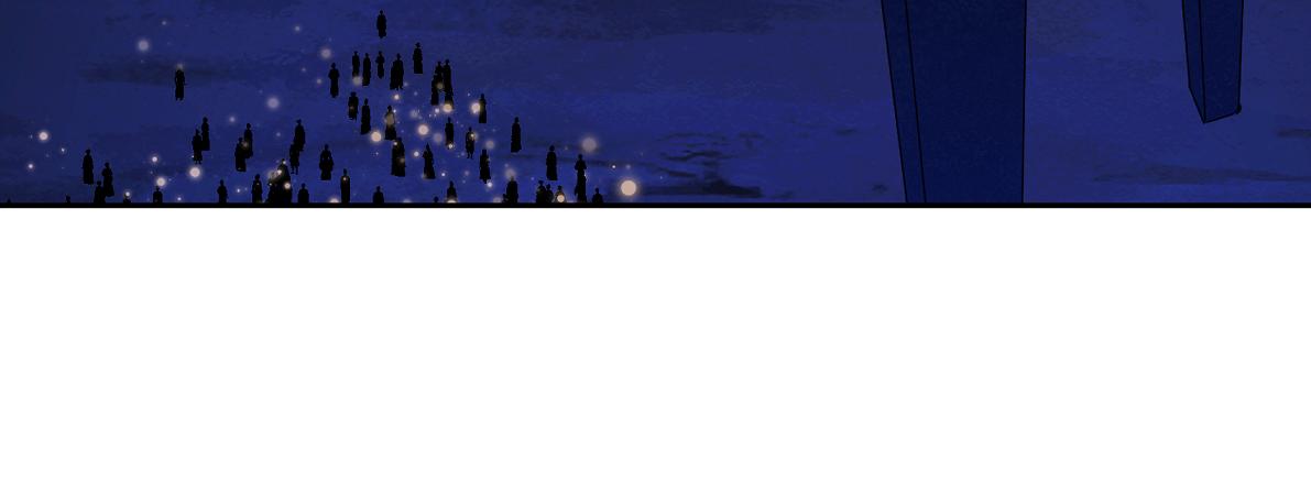 《病危将军作死日常》第六十九回 就怕…… 第20页