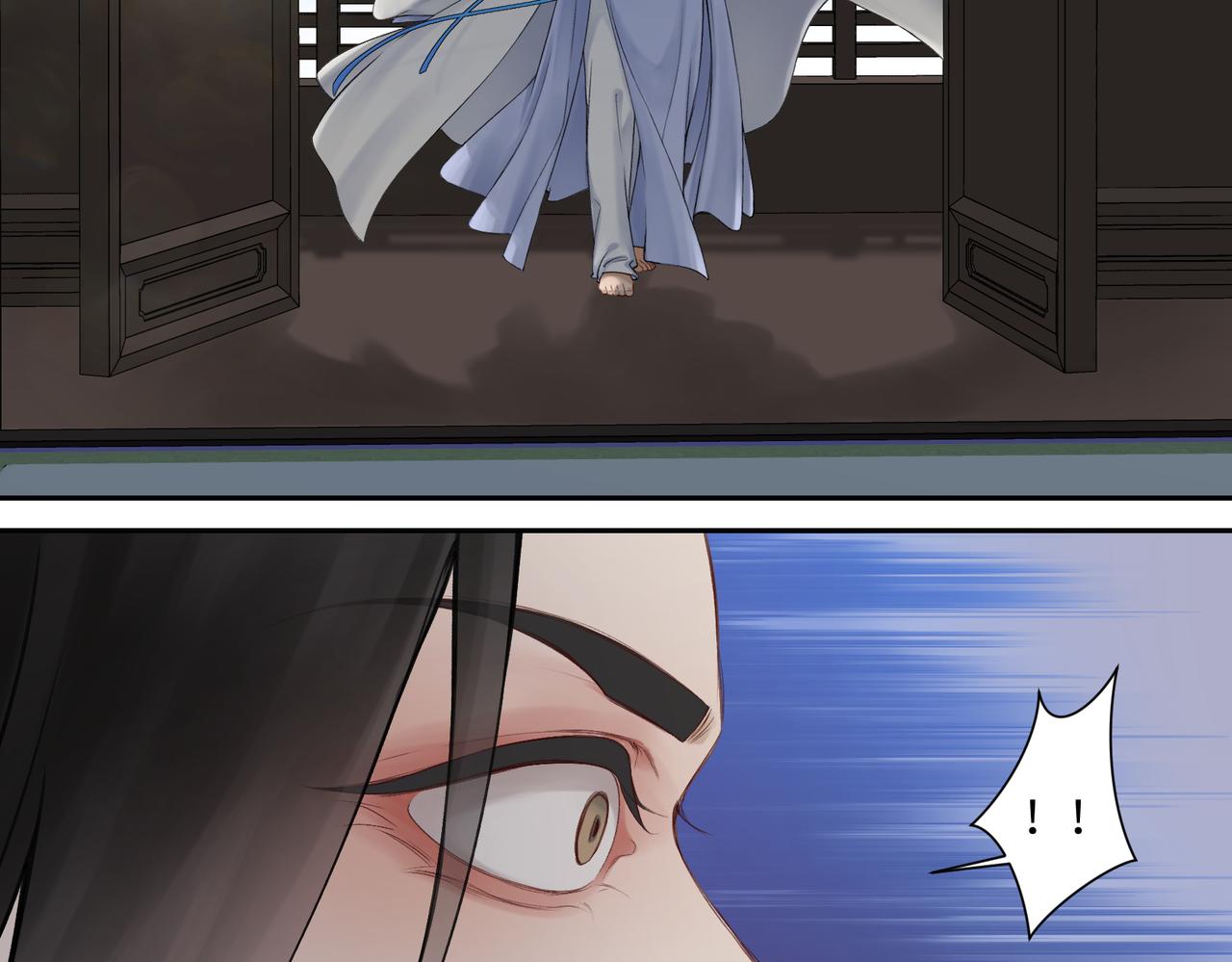 《病危将军作死日常》第七十八回 还我钱来 第11页