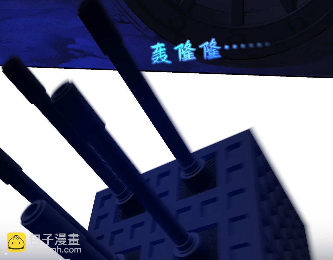 《病危将军作死日常》第七十九章 完结篇 第36页