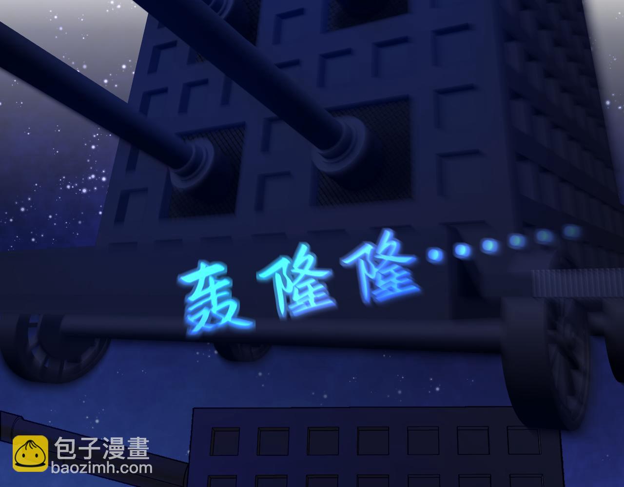 《病危将军作死日常》第七十九章 完结篇 第37页