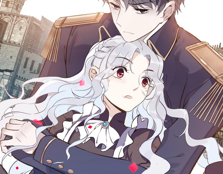《女仆驾到》第4话 抉择 第13页