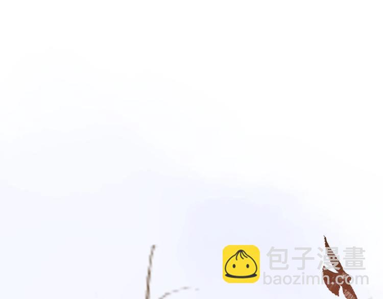 《女仆驾到》第4话 抉择 第30页