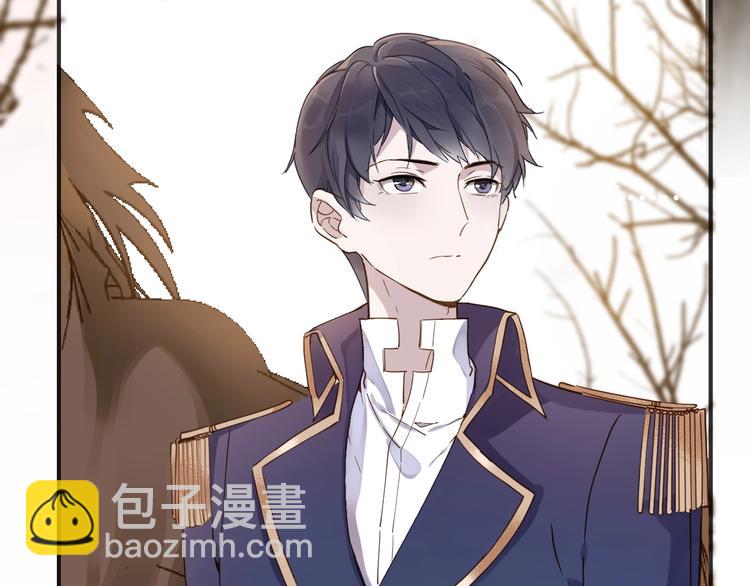 《女仆驾到》第4话 抉择 第34页