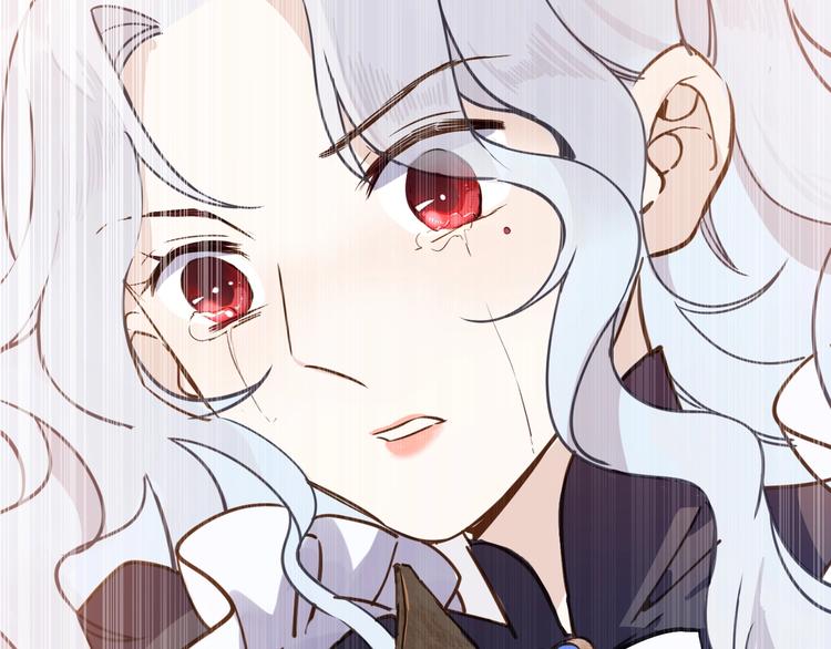 《女仆驾到》第4话 抉择 第47页