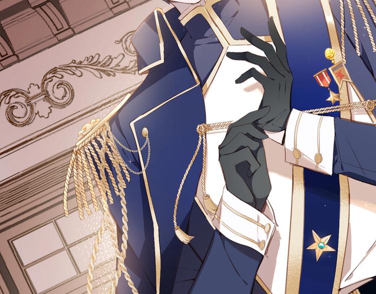 《女仆驾到》第8话 宿敌 第9页
