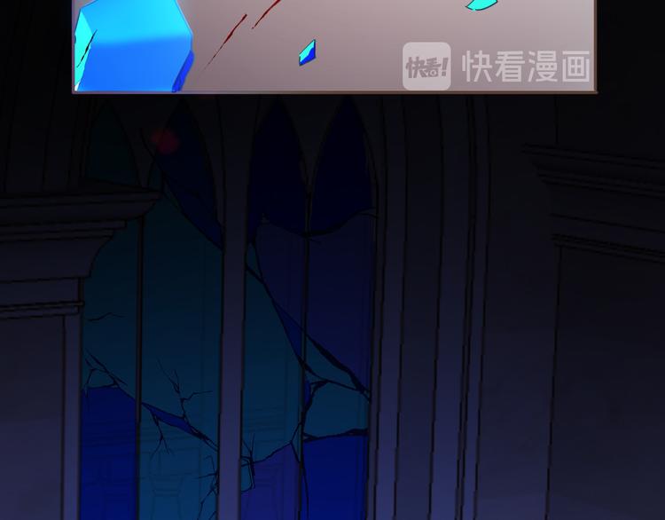 《女仆驾到》第20话 她是我的人 第25页