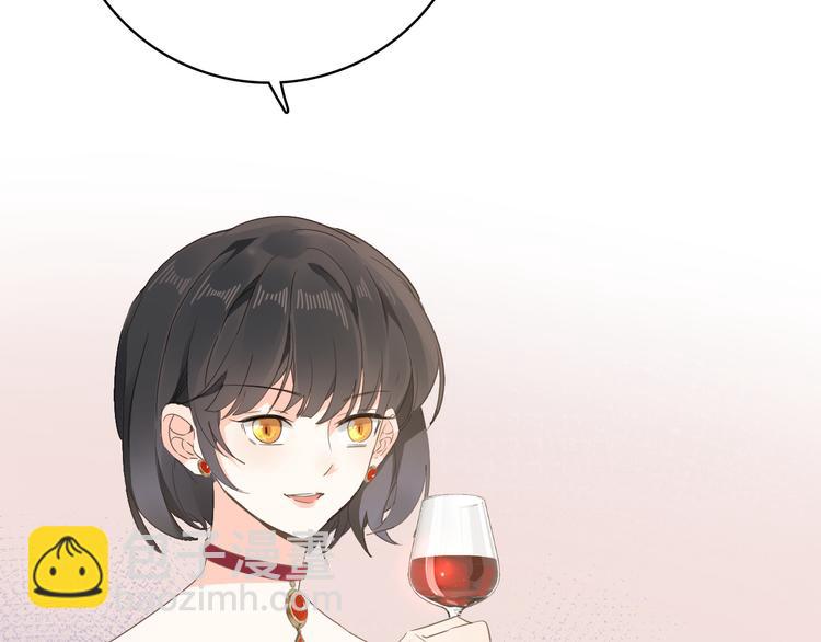 《女仆驾到》第19话 送走 第31页
