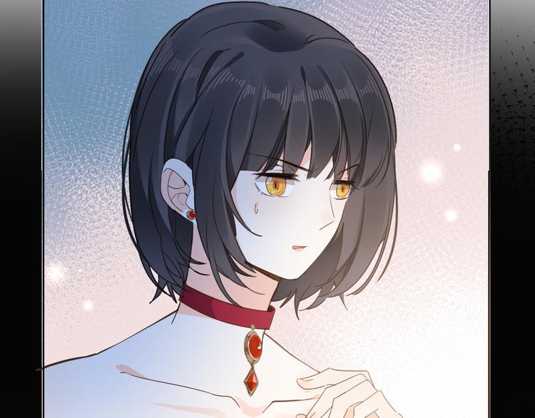 《女仆驾到》第21话 不会让你死的 第8页